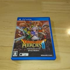 DRAGON QUEST HEROES Ⅱ  PSVitaのサムネイル