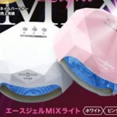acegel mixライトのサムネイル