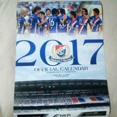 サッカー 横浜マリノス 2017壁掛けカレンダーのサムネイル