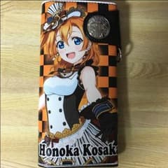 ラブライブ財布(穂乃果1)のサムネイル