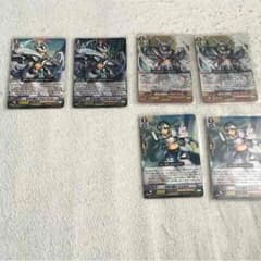アルトマイルセットのサムネイル