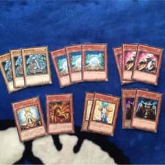 遊戯王ブルーアイズパーツのサムネイル