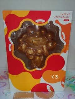 関西万博2025❤ミャクミャクソフビちょきんばこ♡EXPO2025ゴールド貯金