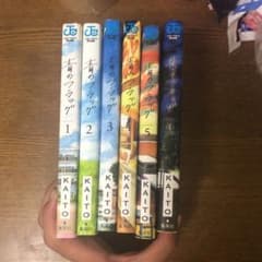 青のフラッグ  1～6巻セットのサムネイル