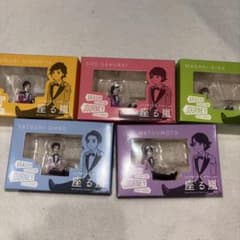 嵐を旅する展覧会グッズ 座る嵐 5人セットのサムネイル