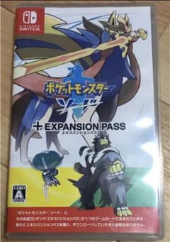 【動作確認済み】ポケットモンスターソード シールド　エキスパンションパスのサムネイル