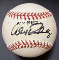 アレックス・ロドリゲス 直筆サインボール MLB アメリカンリーグ公式球