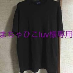 バレーボール Tシャツ 中央大学のサムネイル