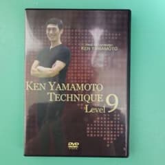KEN YAMAMOTOのTECHNIQUE Level9 DVD - メルカリ