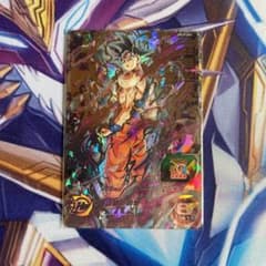 UM10弾 孫悟空のサムネイル