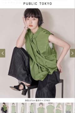 【PUBLIC TOKYO】レイヤーフロントシャツのサムネイル