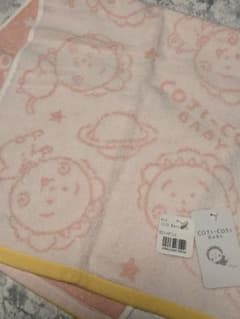 290 コジコジ ぎゅっとコジコジ フェイスタオル Baby