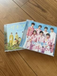 なにわ男子 初心LOVE サチアレ The Answer CD 2枚セットのサムネイル