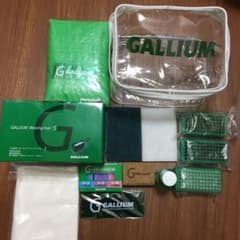 ガリウム　ホットワクシング　セットのサムネイル
