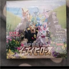 ポケモンカード イーブイヒーローズ 強化拡張パック 1BOX シュリンク付きのサムネイル