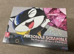 【新品 未開封】【Switch版】ペルソナ5S オタカラBOX 限定版のサムネイル