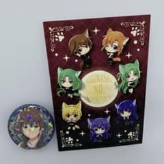 m21188189258_1.jpg?1759496453