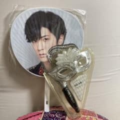 Hey!Say!JUMP ペンライト　うちわ　Dear 中島裕翔　セットのサムネイル