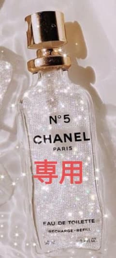 専用　２点　　グッズのサムネイル