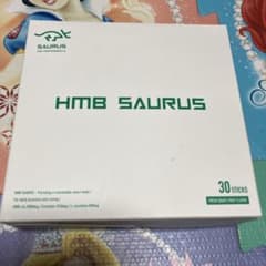 HmB  SAURUS スポーツサプリメントのサムネイル