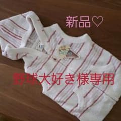 ジェラートピケ　ベストのサムネイル