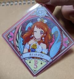 アイカツプラネット ユニットステージ２弾　 オデットスワン　CP　U2-36CPのサムネイル