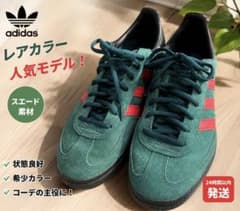 【希少】 adidas HANDBALL SPEZIALグリーンレッド　26.5のサムネイル