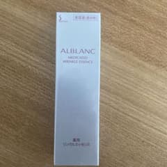 ソフィーナ アルブラン 薬用リンクルエッセンス 20gのサムネイル
