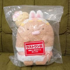 すみっコぐらし ファミマ一番くじ とんかつ&えびふらいのしっぽぬいぐるみのサムネイル