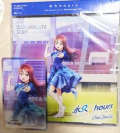 永久 hours Solo Concert 桜内梨子セットのサムネイル