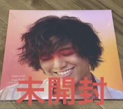 新品未開封 藤井風 LOVE ALL SERVE ALL レコード アナログ盤