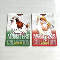 ポケモンカードダスジャンボカード7枚 ポケモン ジャンボカードダス ミニカード 7枚セット | Shop at Mercari
