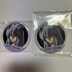 幽☆遊☆白書 妖狐蔵馬 缶バッジ 2個セット - メルカリ