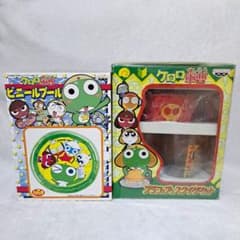 ケロロ軍曹 ビニールプール プラコップ&スクイーザーセット 2点セット