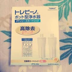ポット型浄水器のサムネイル