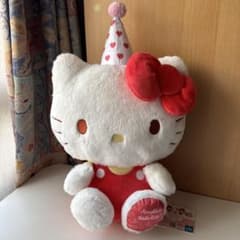 モンチッチ × ハローキティ アニバーサリー 超BIG ぬいぐるみ