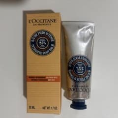 ロクシタン SH フットバーム a 50mlのサムネイル