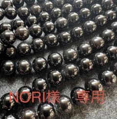 ブラックオニキス　7㎜　2本のサムネイル
