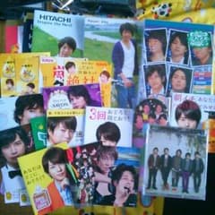 嵐　DVD マイガール初回限定盤グッズ付きセットのサムネイル