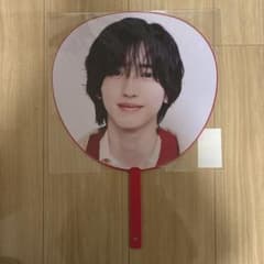 なにわ男子　道枝駿佑　うちわ　voyageのサムネイル