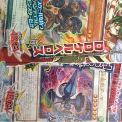 遊戯王 DDケルベロス SR魔剣ダーマ Core 雪により届くの遅れるかも様専用のサムネイル