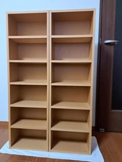 無印良品 パルプボードボックス・6段フリーラック Amazon｜無印良品 パルプボードボックス・タテヨコA4サイズ・4段