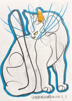 木原千春5分間ドローイング/catエスキース4 - メルカリ