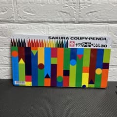 サクラ クーピー ペンシル　30色のサムネイル