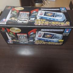 パチスロ コントローラPro.2 HPS-133 - メルカリ