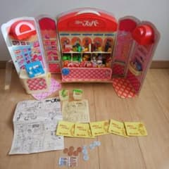 リカちゃん スーパー レトロのサムネイル