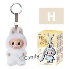 ラブブ イニシャル Hぬいぐるみ アルファベット Labubu 【正規品】 ラブブ イニシャル Hぬいぐるみ アルファベット Labubu 【正規品