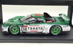NSX TAKATA 童夢 ホンダ オートアート 1/18 auto art - メルカリ