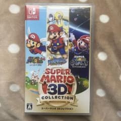 スーパーマリオ3Dコレクションのサムネイル