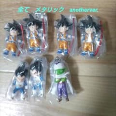 とぅん様専用　ドラゴンボール スイングコレクション anotherver.のサムネイル